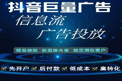 案例分享：竞价SEM托管助力企业品牌建设